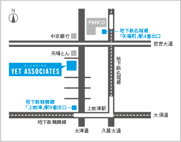 会社 所在地地図